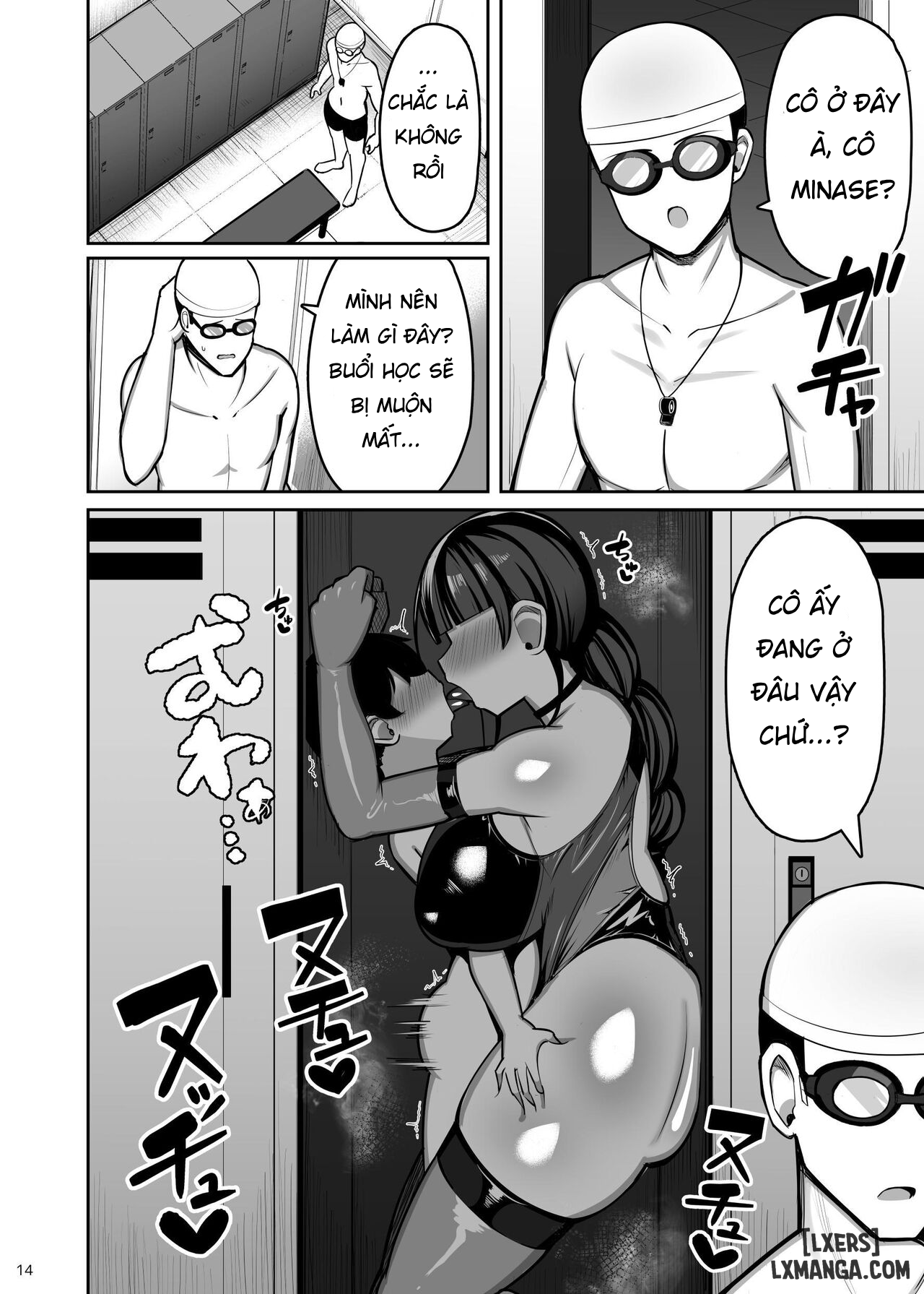 đọc truyện Ogine A-chan Và Mẹ, Những Cuộc Làm Tình Tuyệt Vời . Chương 4 ảnh 13 tại Thiên Thai Truyện