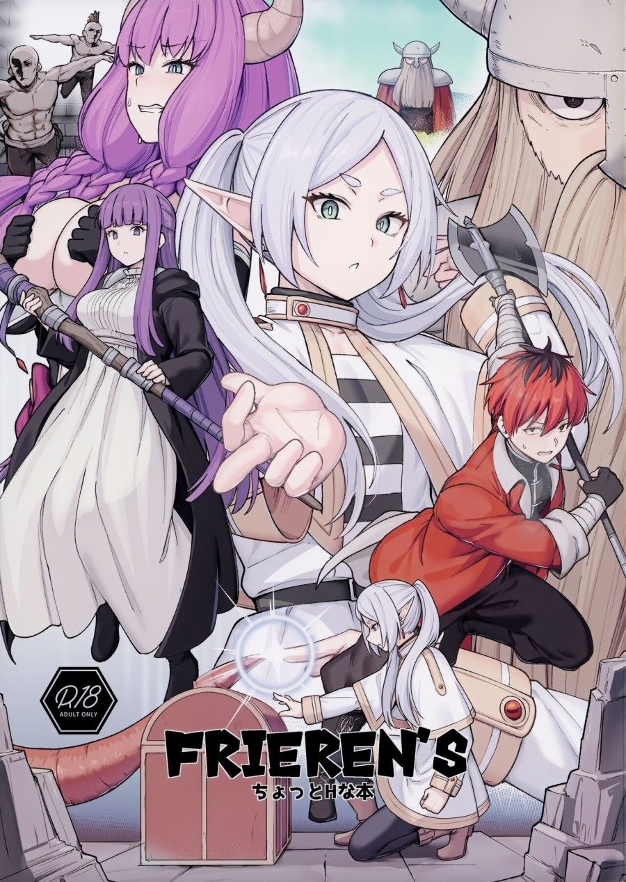 [ohanabatake (siseki Hirame)] Frieren