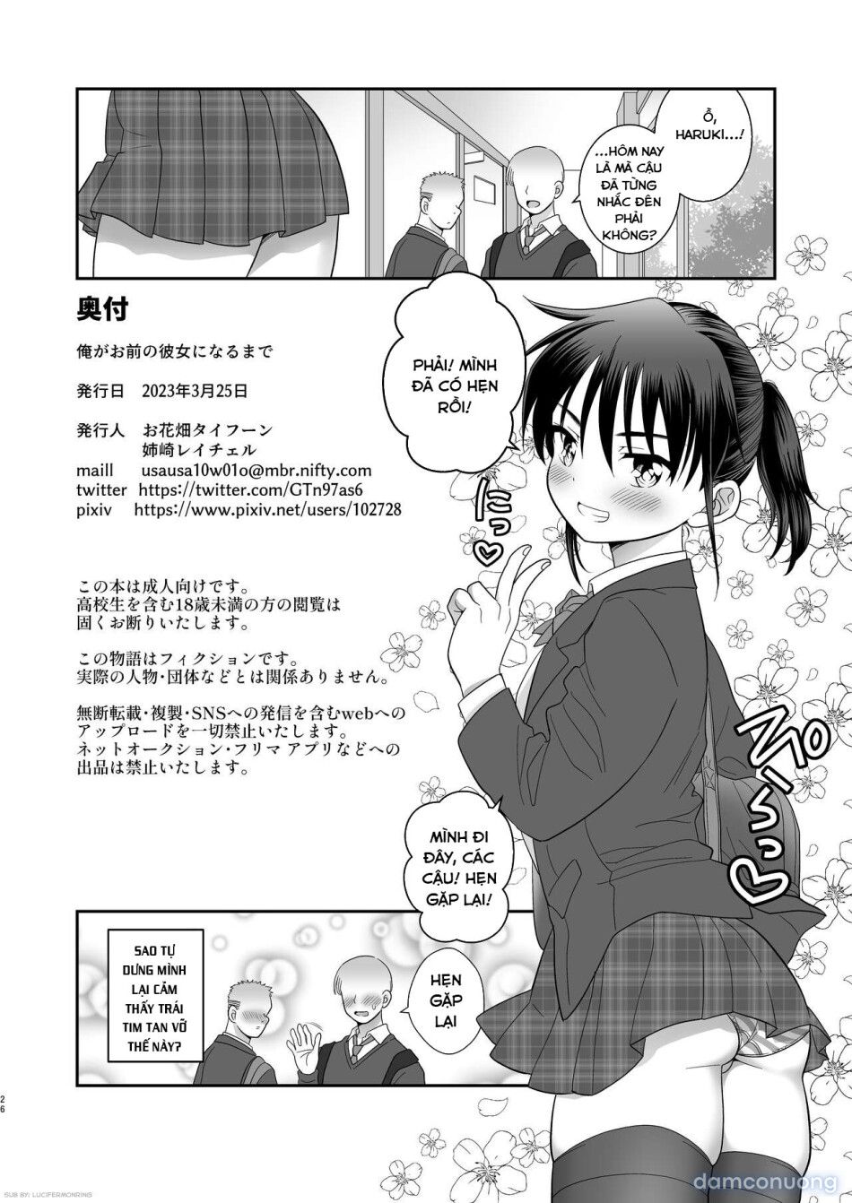 đọc truyện [ohanabatake Typhoon (anesaki Rachel)] Ore Ga Omae No Kanojo Ni Naru Made | Becoming Your Girlfriend Chương 1 ảnh 29 tại Thiên Thai Truyện