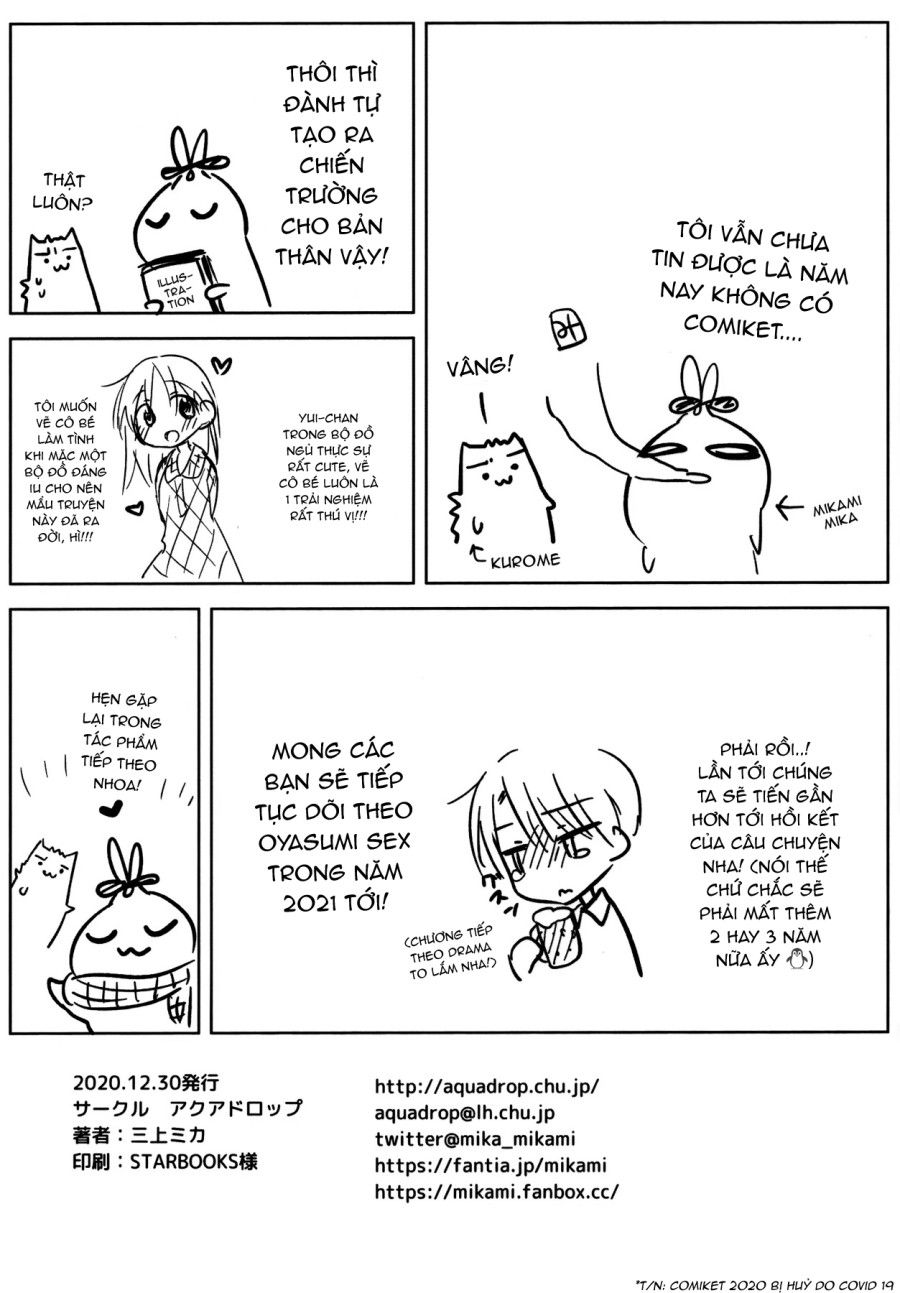 Oiwai Sex 3 ~onii-chan 20-sai No Hi~ Oneshot page 14 - Giả Dược