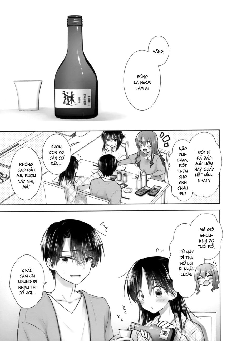 Oiwai Sex 3 ~onii-chan 20-sai No Hi~ Oneshot page 3 - Giả Dược