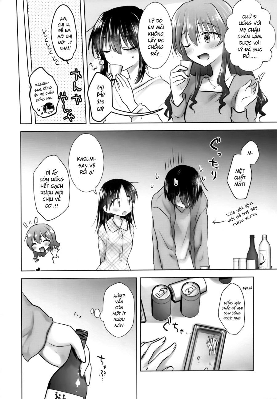 Oiwai Sex 3 ~onii-chan 20-sai No Hi~ Oneshot page 4 - Giả Dược