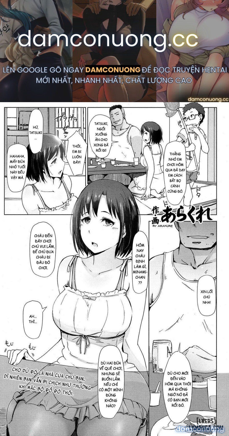 đọc truyện Oji-san Ni Sareta Natsuyasumi No Koto Chương 1 ảnh 2 tại Thiên Thai Truyện