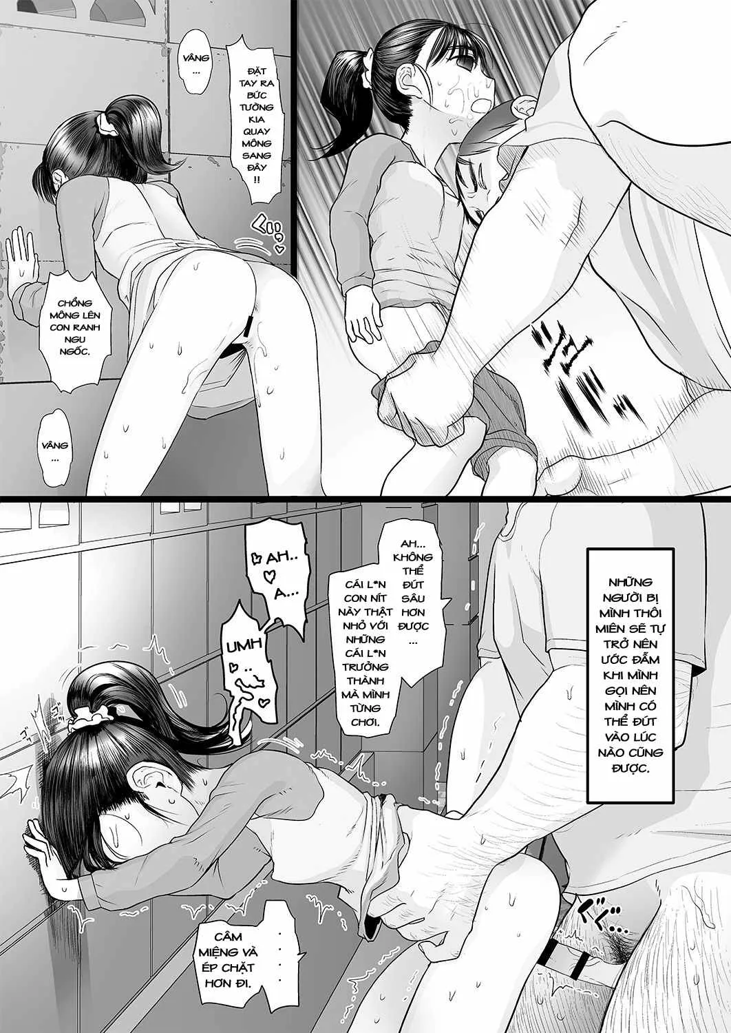 Oji-san wa Saiminjutsu no Chikara de Umarete Hajimete Kanojo ga Dekita - Oneshot