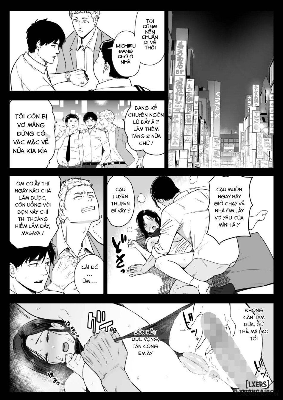 đọc truyện Okaa-san Itadakimasu. 3 Chương 3 ảnh 26 tại Giả Dược