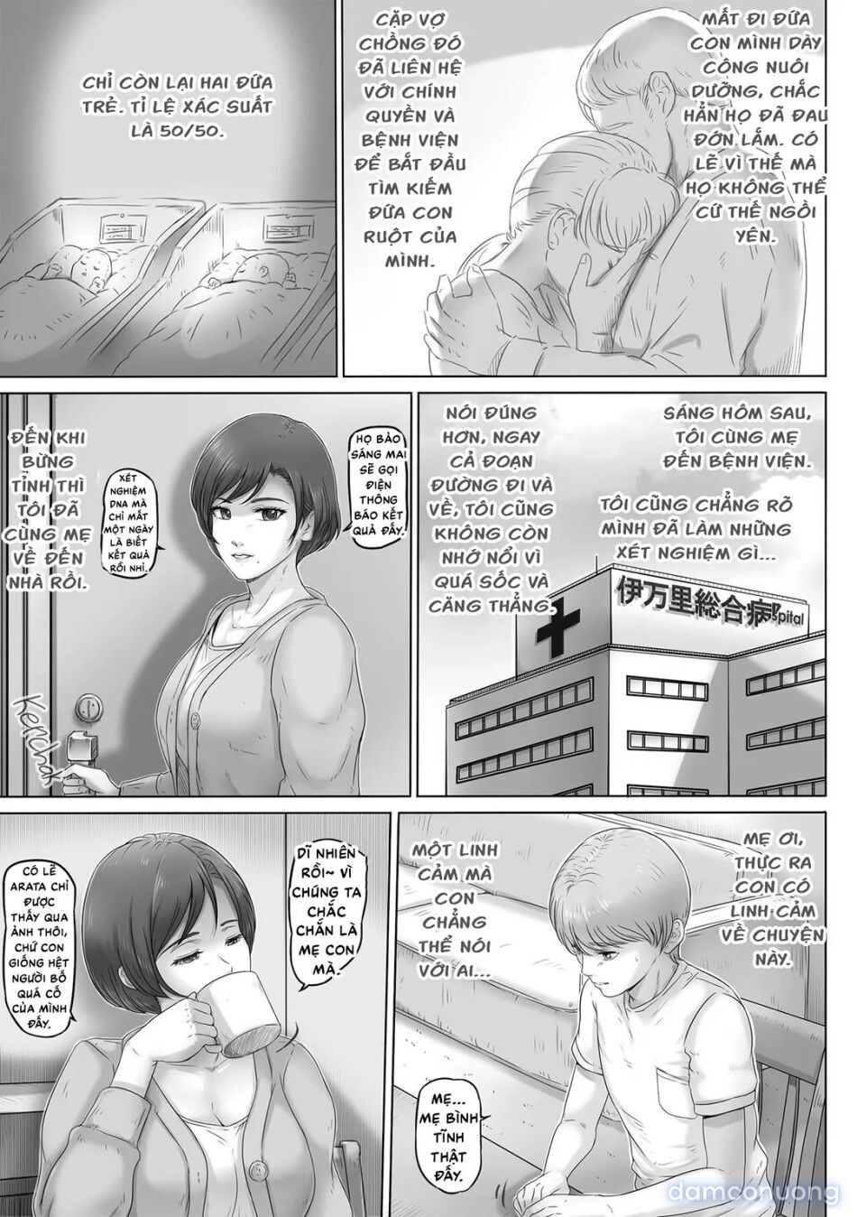 đọc truyện Okaa-san Wa Koko Ni Iru Chương 2 ảnh 6 tại Thiên Thai Truyện
