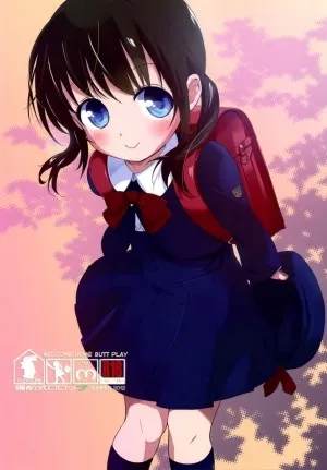 Okaeri No Oshiri Ecchi