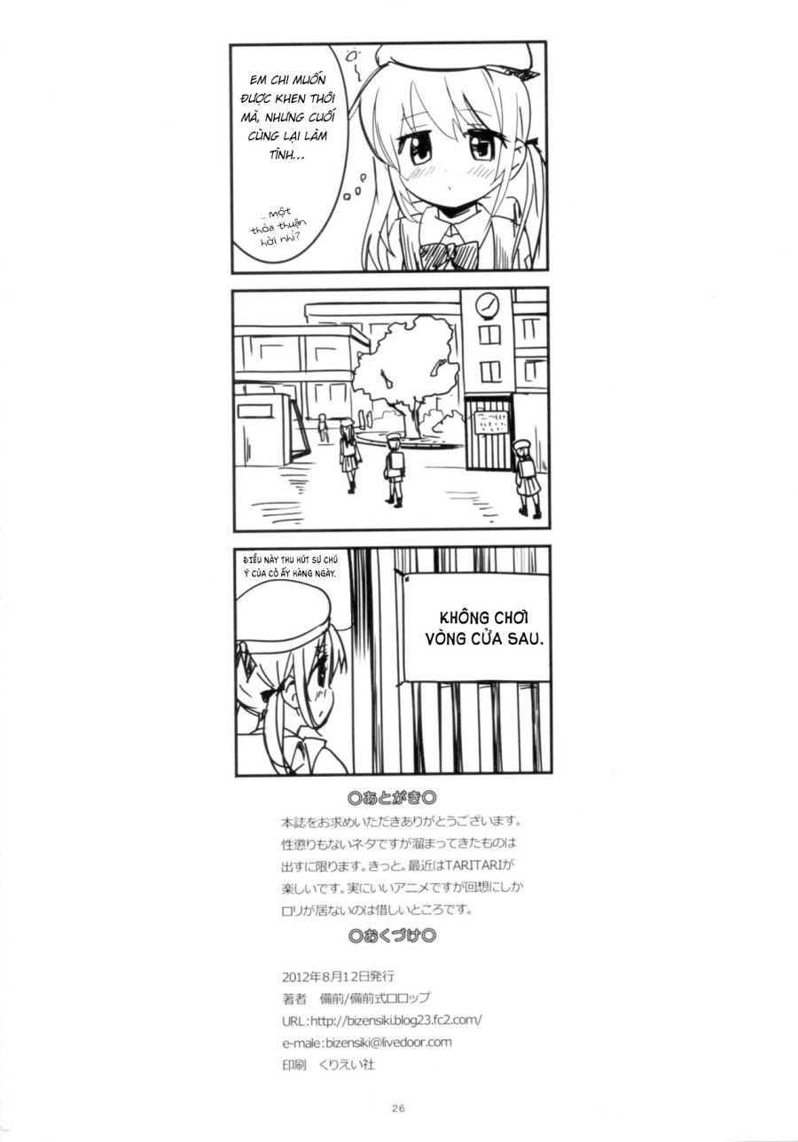 Okaeri No Oshiri Ecchi Oneshot page 26 - Giả Dược