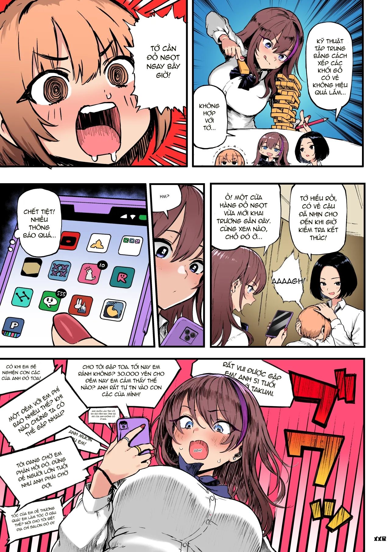 đọc truyện Okane Daisuki 1.5 - Colorized Chương 1 ảnh 5 tại Truyện Dạ Ký