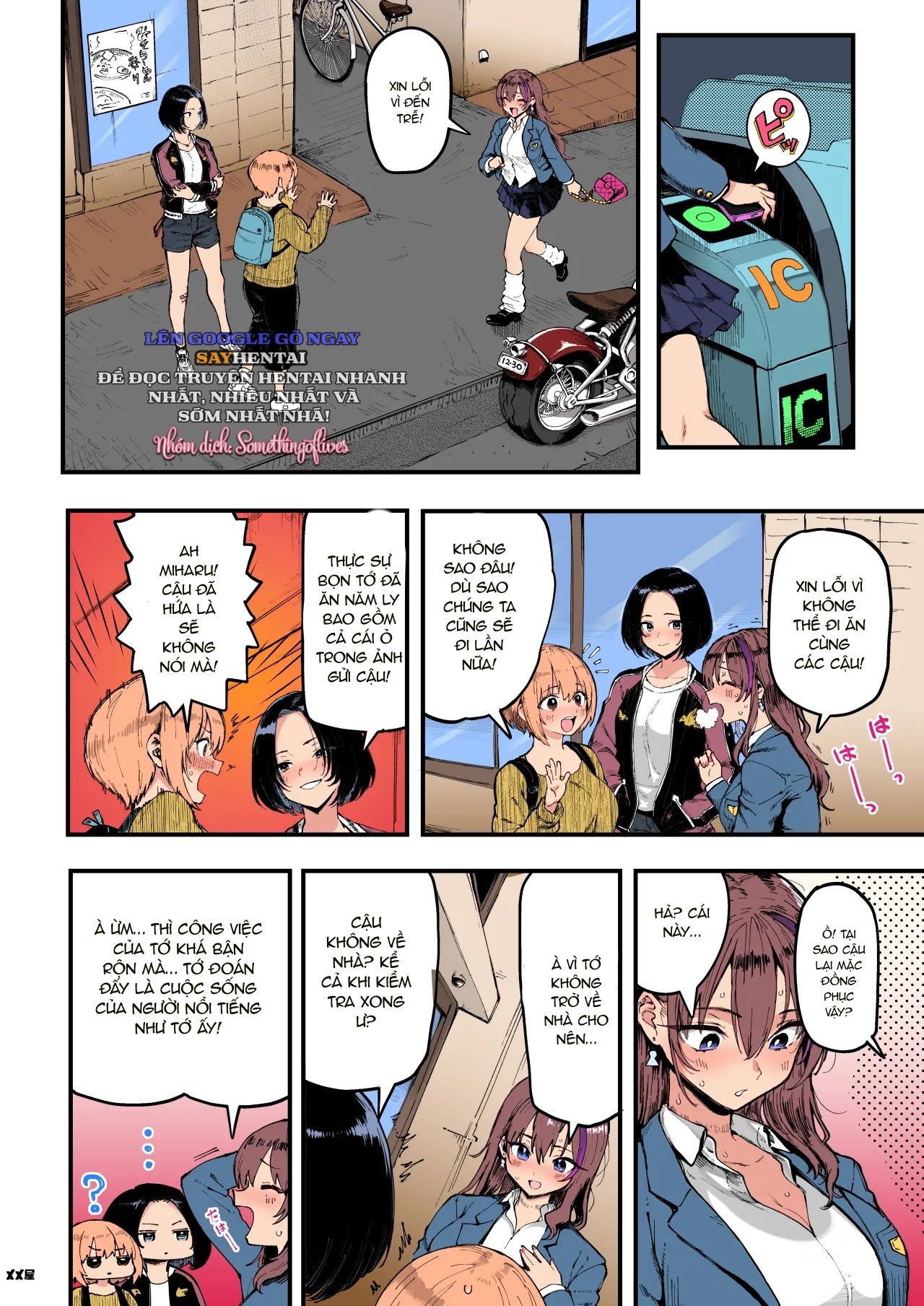 đọc truyện Okane Daisuki 1.5 - Colorized Chương 2 ảnh 19 tại Truyện Dạ Ký