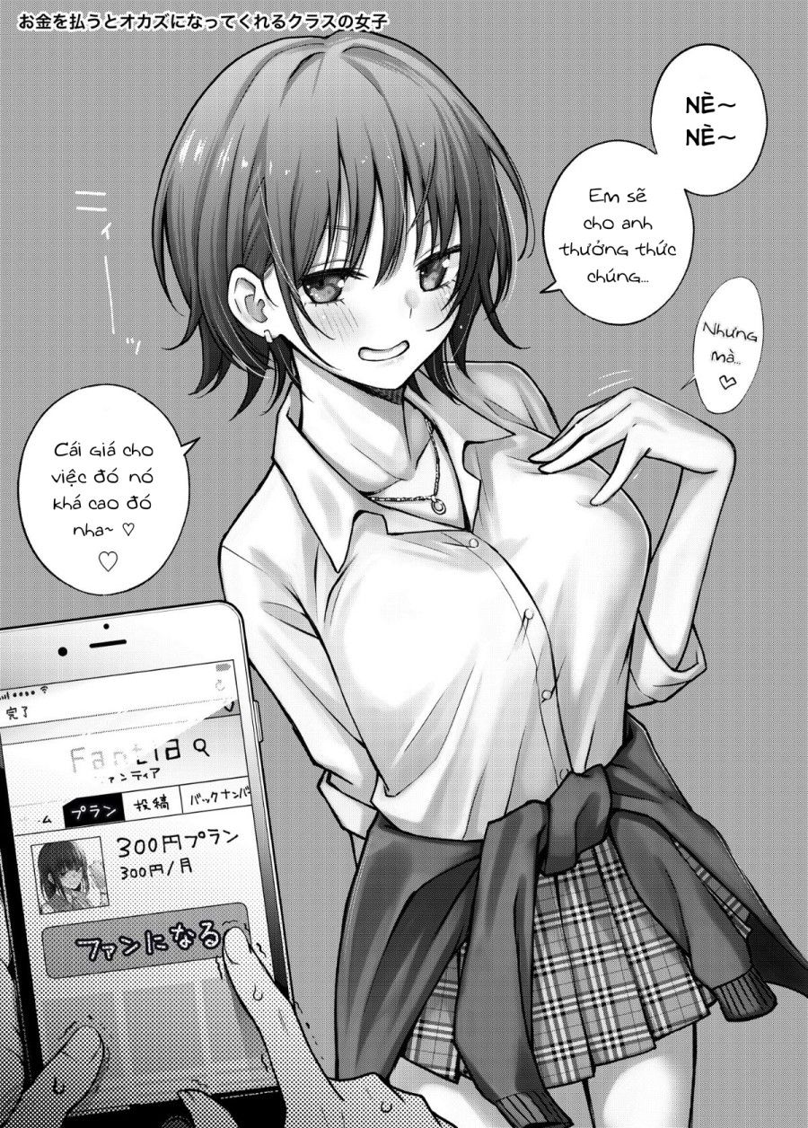 ~okane O Harau To ○○ Shite Kureru Onnanoko~ Chương 1 page 5 - Giả Dược