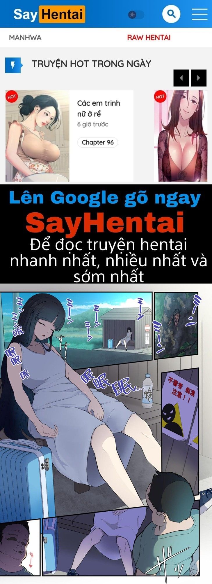 đọc truyện Okinaiko Oneshot ảnh 2 tại Thiên Thai Truyện