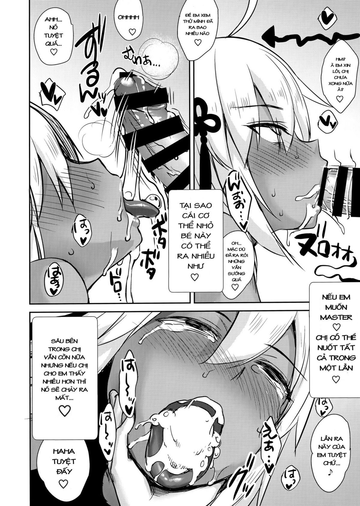 đọc truyện Okita Alter No Tanezuke Shuukai Oneshot ảnh 15 tại Giả Dược