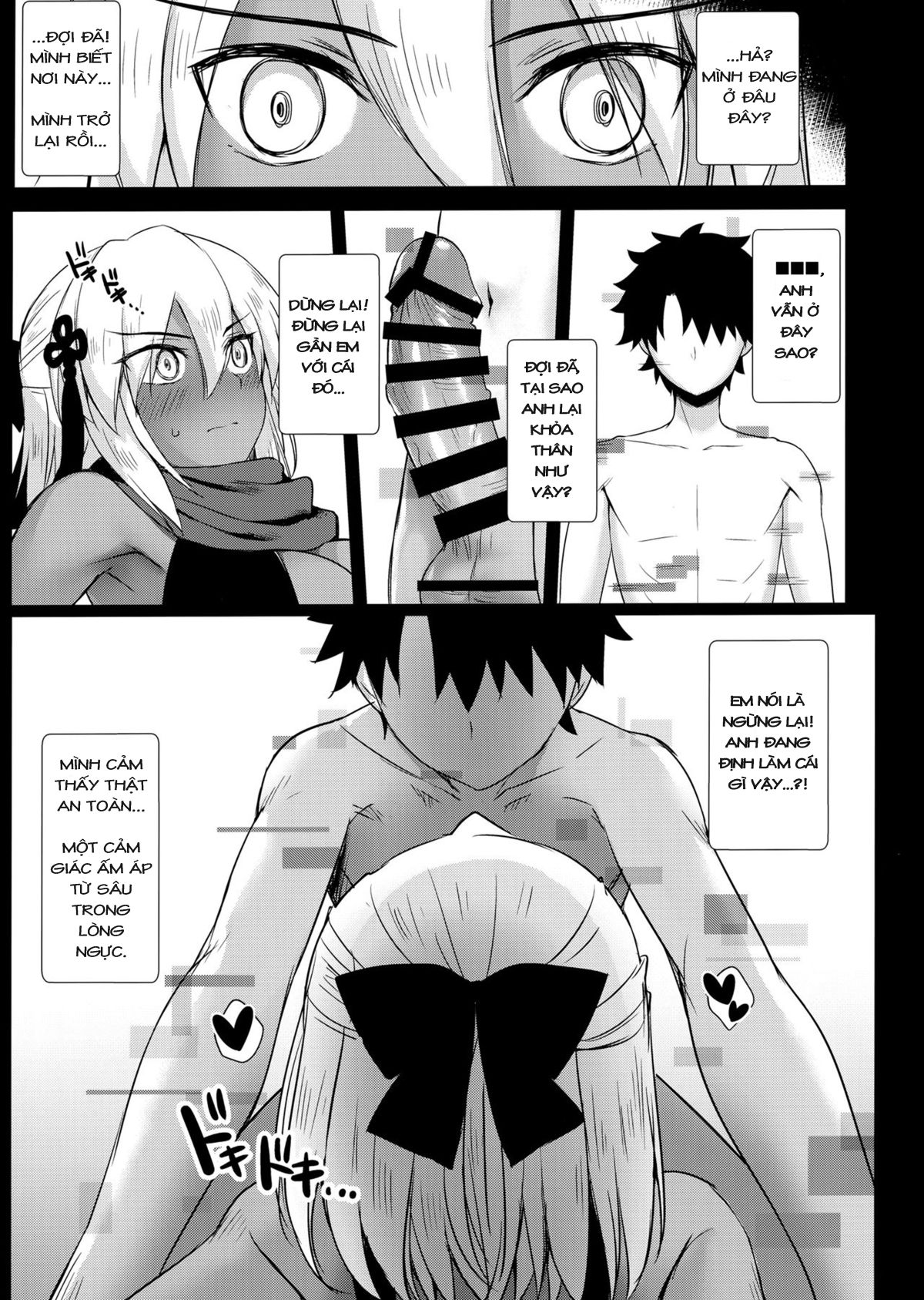 đọc truyện Okita Alter No Tanezuke Shuukai Oneshot ảnh 18 tại Giả Dược
