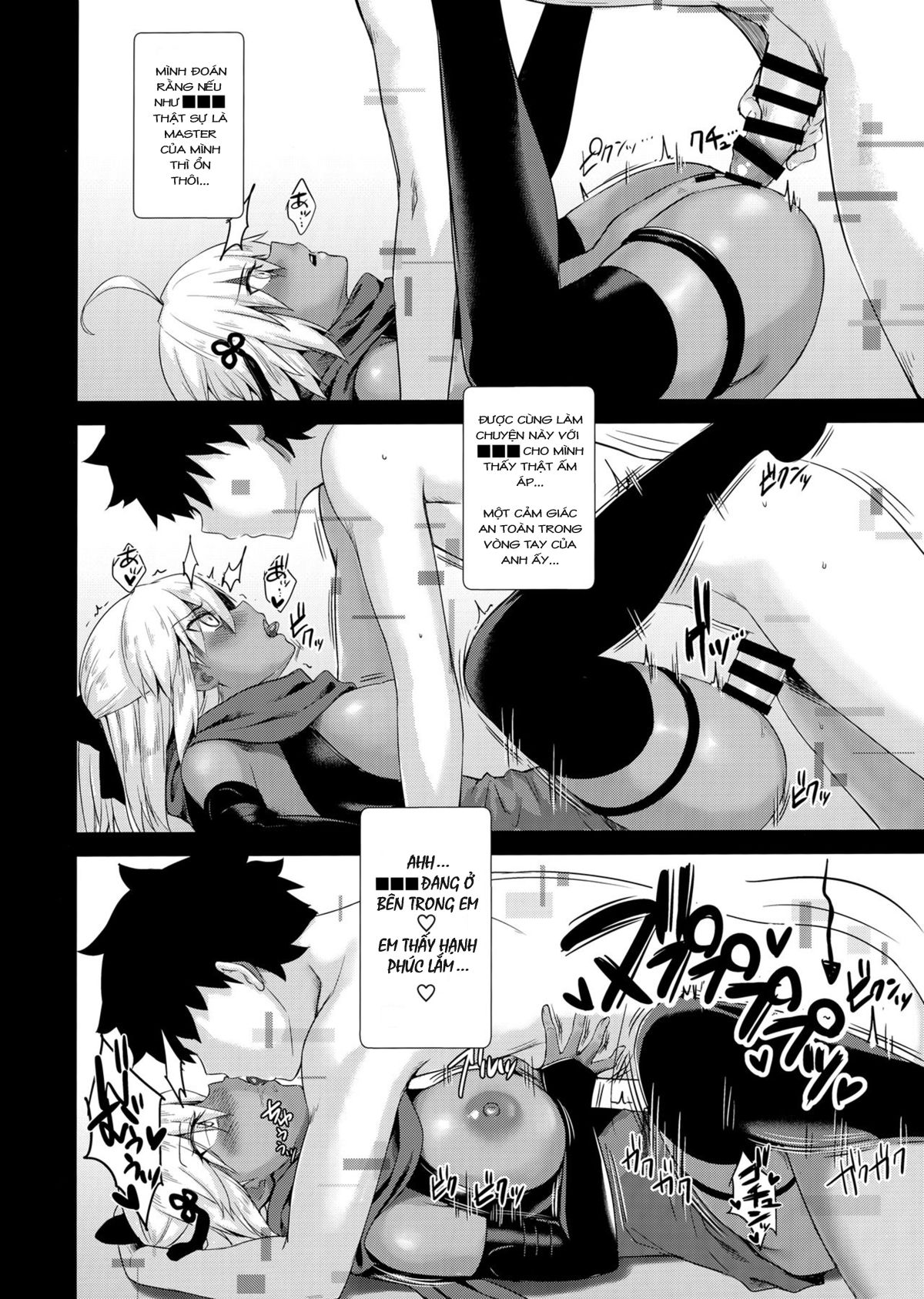 đọc truyện Okita Alter No Tanezuke Shuukai Oneshot ảnh 19 tại Giả Dược