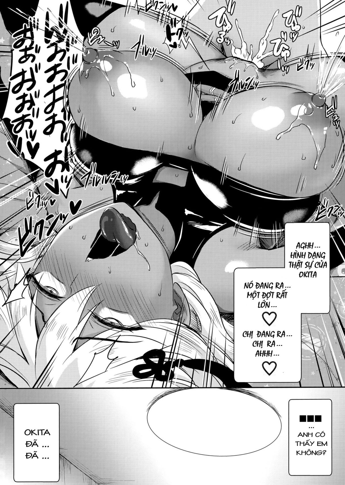 đọc truyện Okita Alter No Tanezuke Shuukai Oneshot ảnh 27 tại Giả Dược