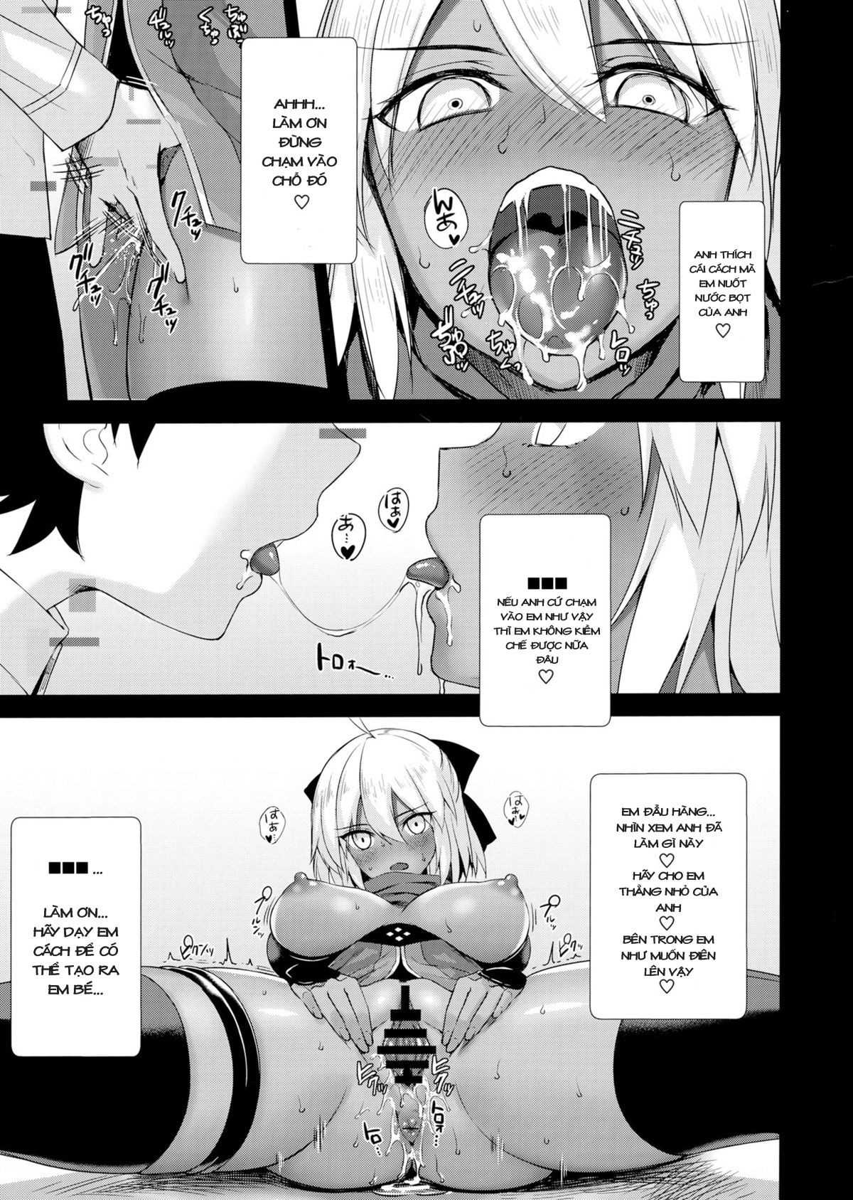 đọc truyện Okita Alter No Tanezuke Shuukai Oneshot ảnh 6 tại Giả Dược