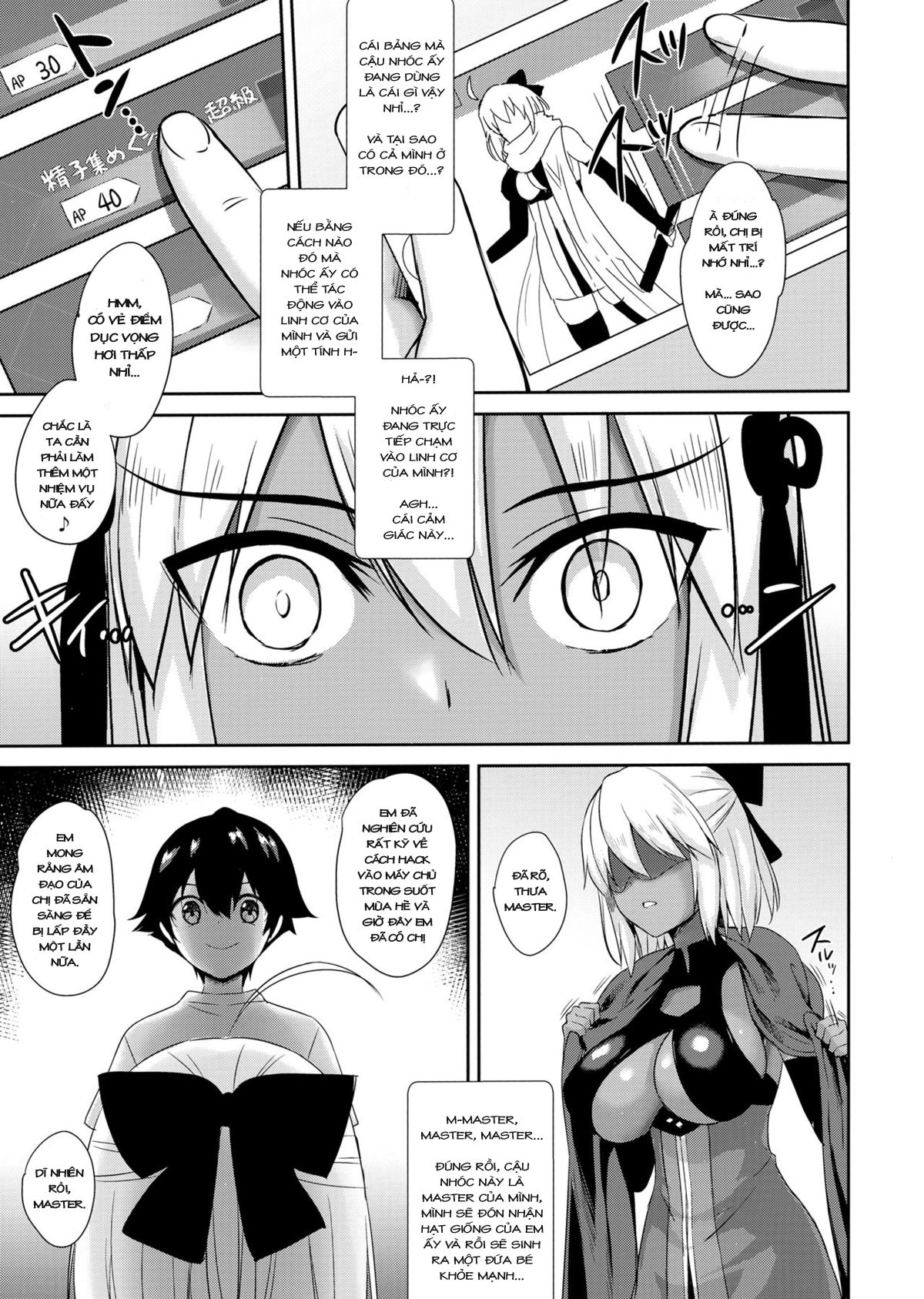 đọc truyện Okita Alter No Tanezuke Shuukai Oneshot ảnh 10 tại Giả Dược