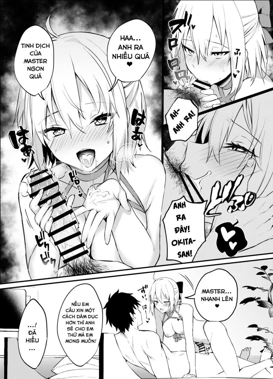 Okita-san Không Thể Chịu Được Nữa! Oneshot page 17 - Giả Dược