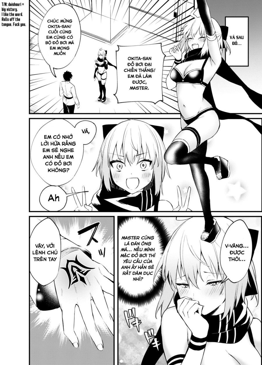 Okita-san Không Thể Chịu Được Nữa! Oneshot page 4 - Giả Dược