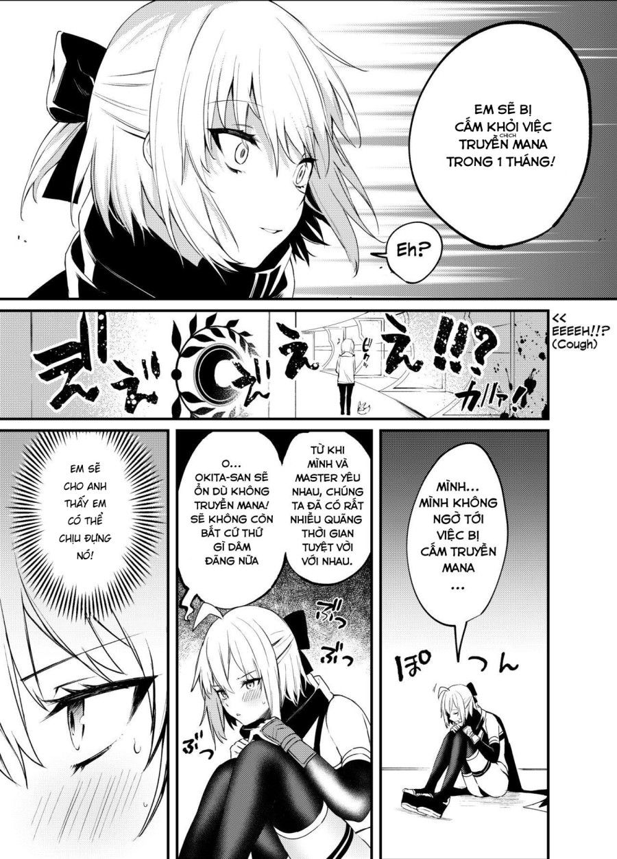 Okita-san Không Thể Chịu Được Nữa! Oneshot page 5 - Giả Dược