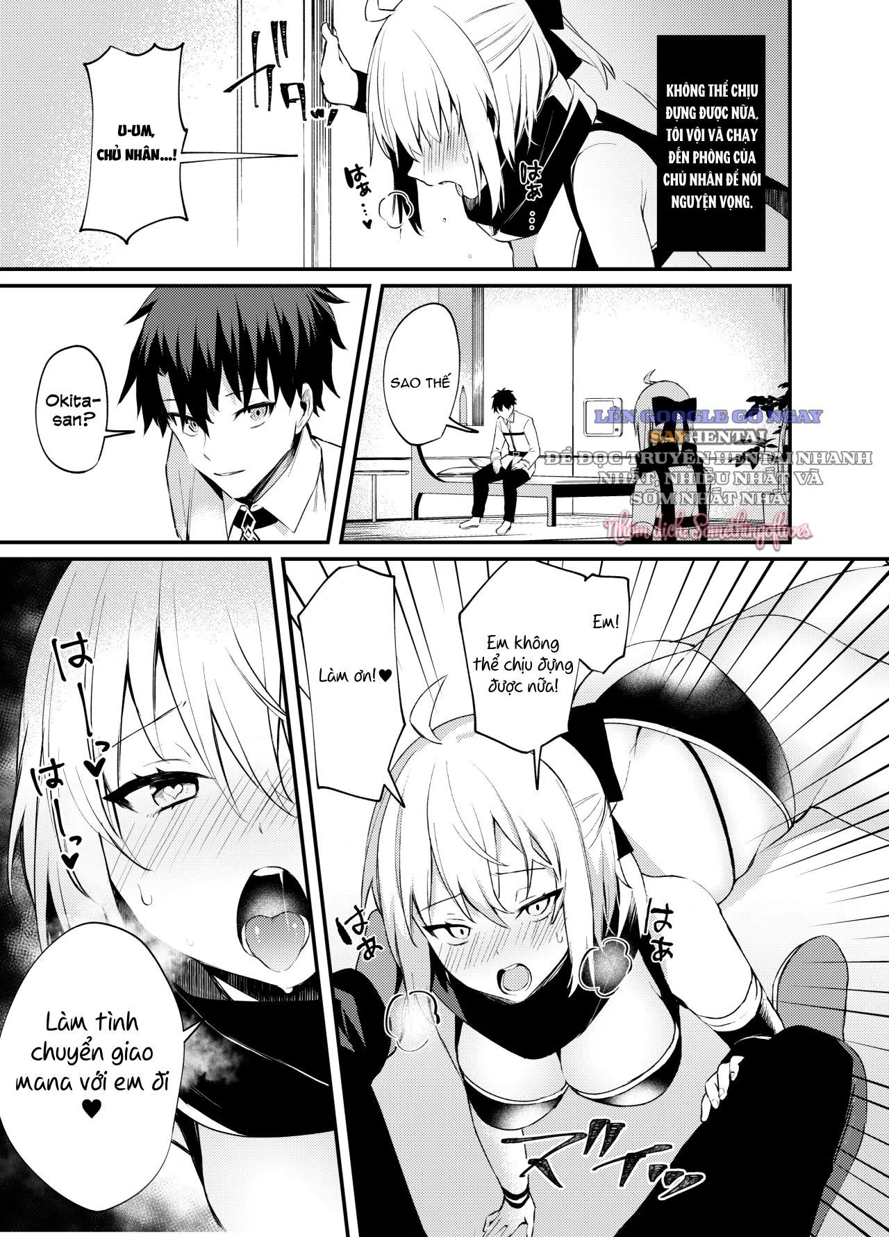 đọc truyện Okita-san, Tôi Hết Chịu Nổi Rồi! Chương 1 ảnh 8 tại Thiên Thai Truyện