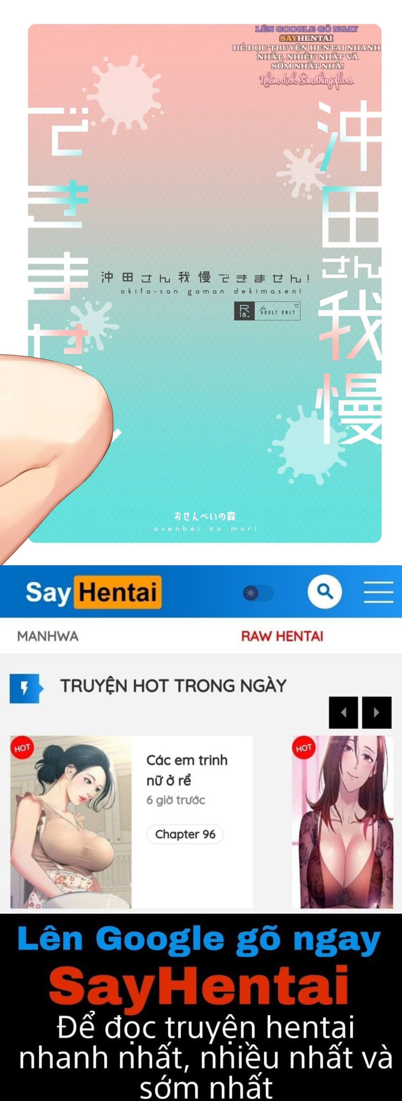 đọc truyện Okita-san, Tôi Hết Chịu Nổi Rồi! Chương 2 ảnh 13 tại Thiên Thai Truyện