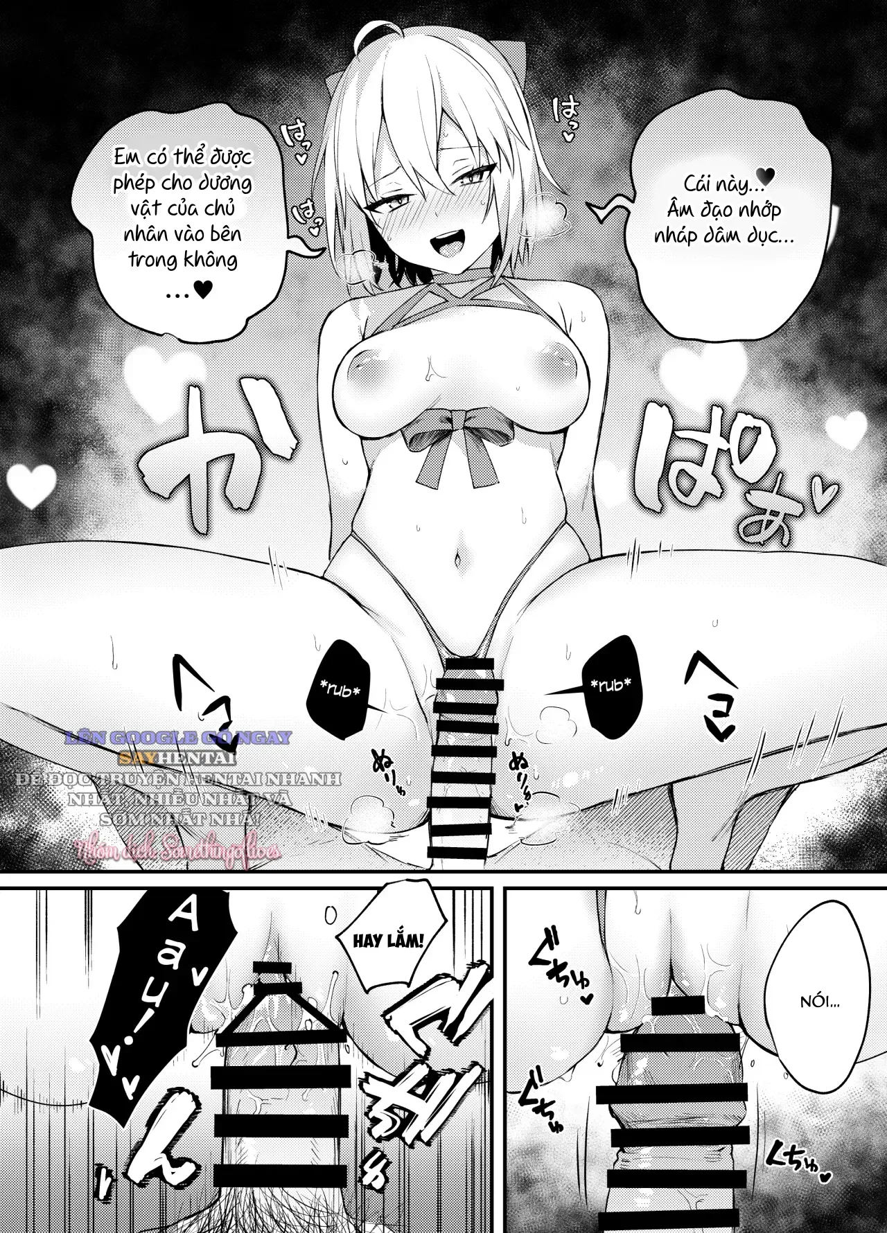 đọc truyện Okita-san, Tôi Hết Chịu Nổi Rồi! Chương 2 ảnh 4 tại Thiên Thai Truyện