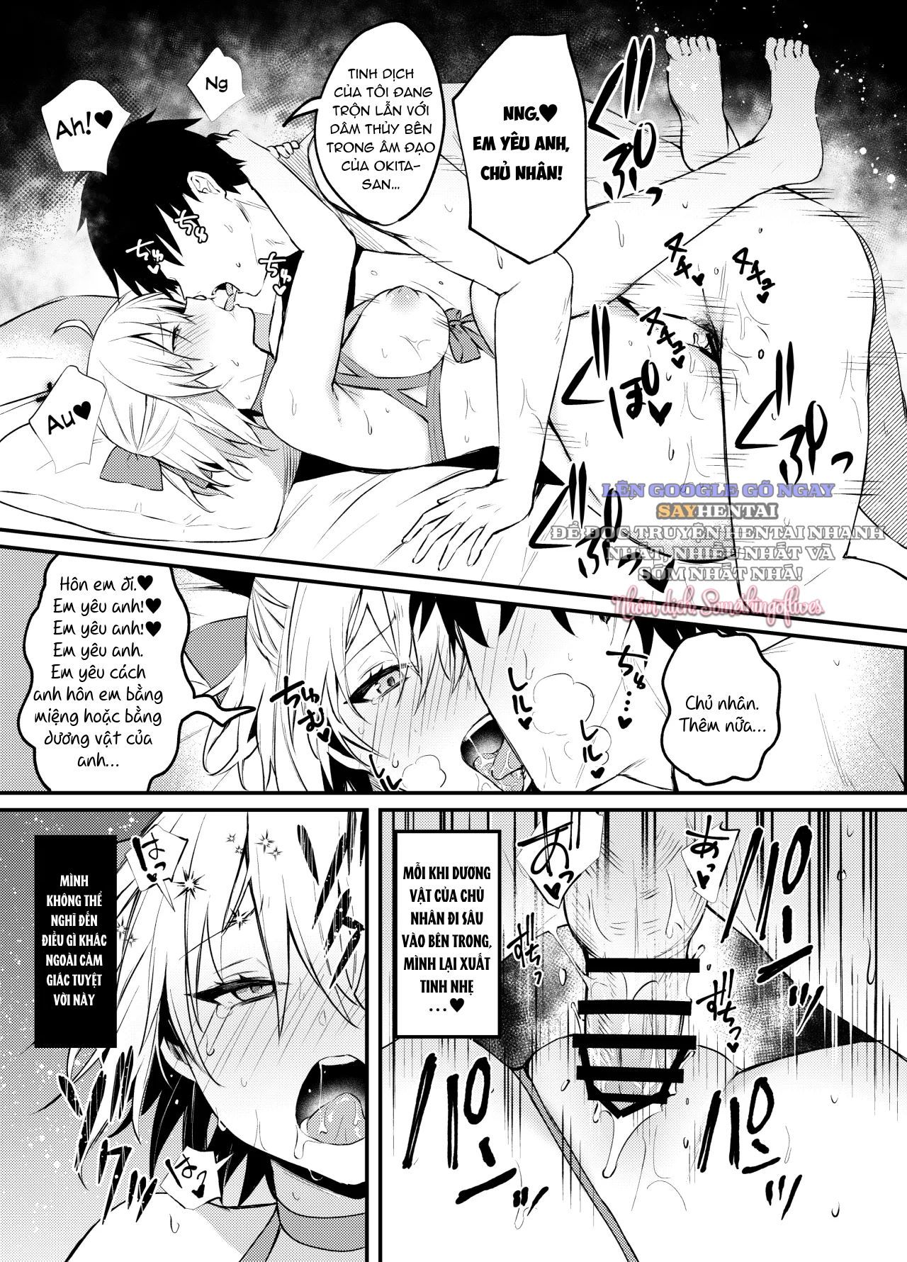 đọc truyện Okita-san, Tôi Hết Chịu Nổi Rồi! Chương 2 ảnh 7 tại Thiên Thai Truyện