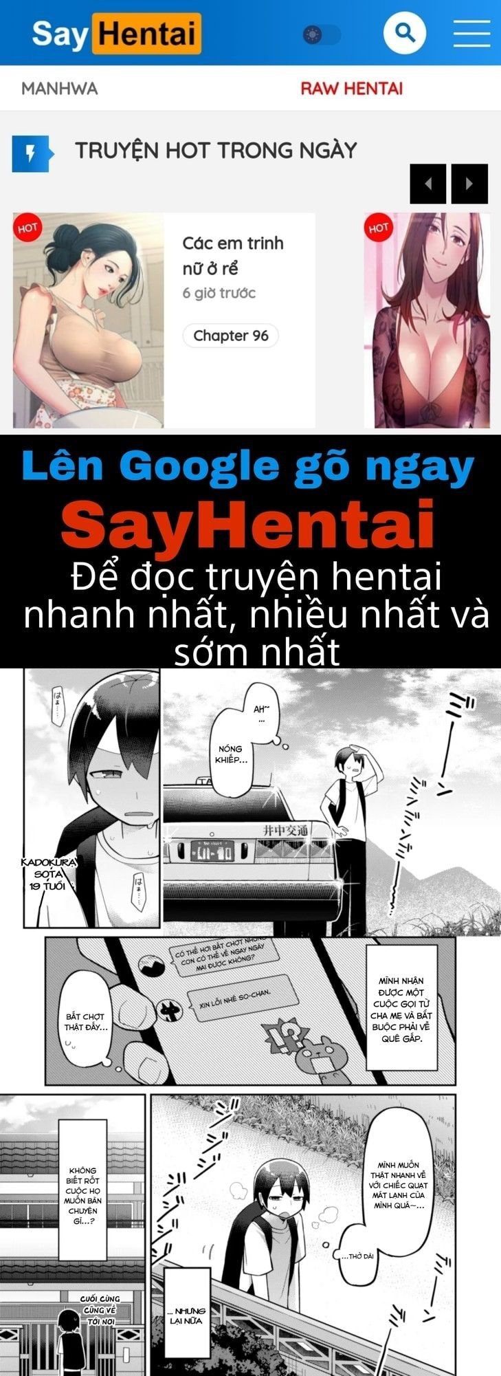đọc truyện Okitsune-sama Wa Niku O Hamu Oneshot ảnh 1 tại Giả Dược