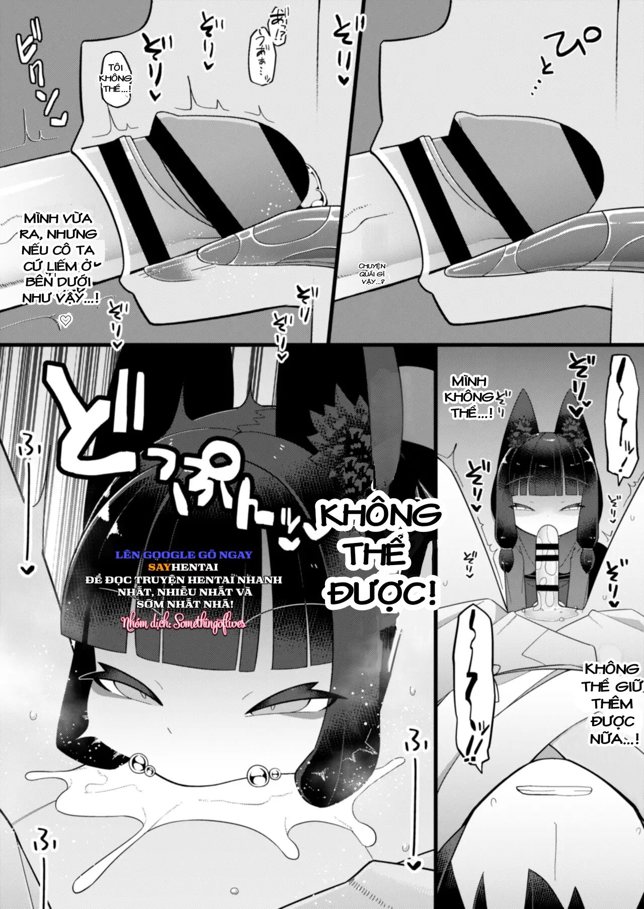 đọc truyện Okitsune-sama Wa Niku O Hamu Oneshot ảnh 12 tại Giả Dược