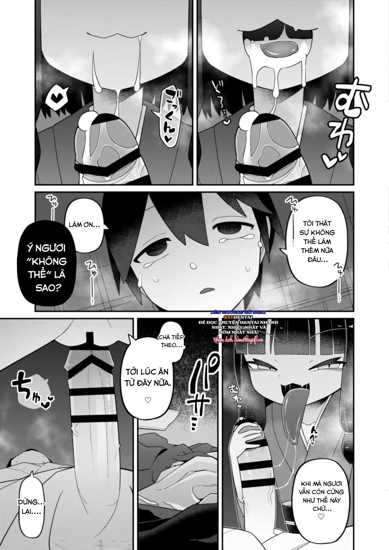 đọc truyện Okitsune-sama Wa Niku O Hamu Oneshot ảnh 13 tại Giả Dược