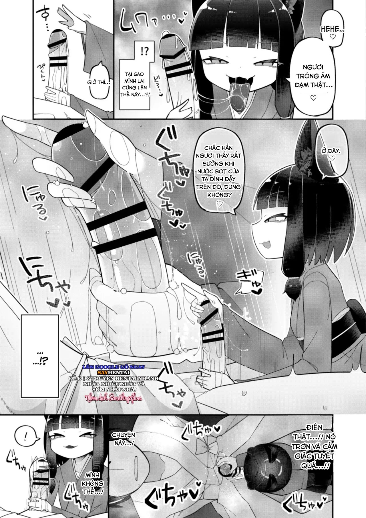 đọc truyện Okitsune-sama Wa Niku O Hamu Oneshot ảnh 7 tại Giả Dược