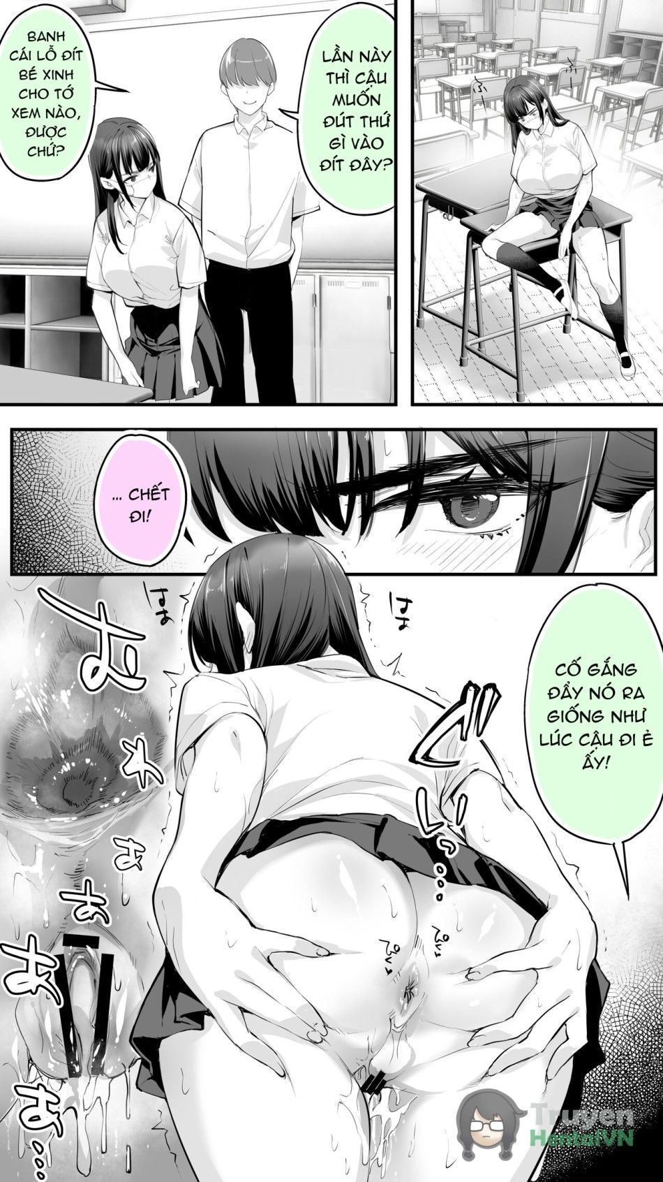 Okoranaide Hoshikawa-san 2 Oneshot page 26 - Giả Dược