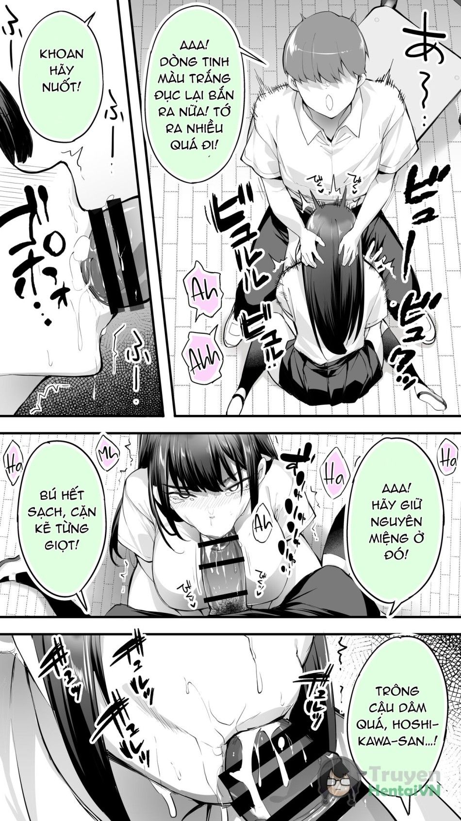 Okoranaide Hoshikawa-san 2 Oneshot page 41 - Giả Dược
