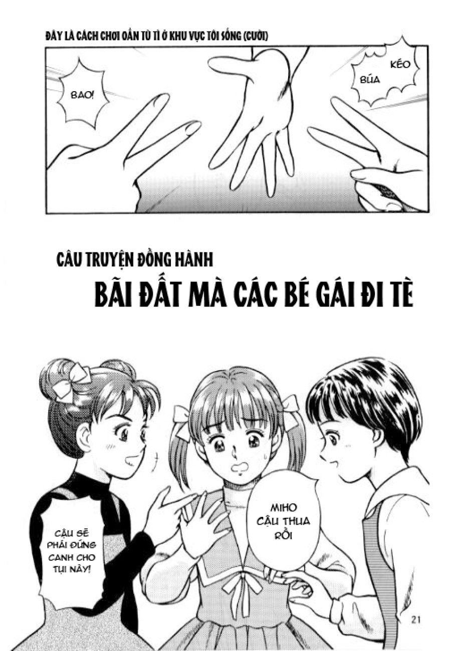 đọc truyện Okosama Shijou Shugi 2 Chương 0 ảnh 21 tại Giả Dược