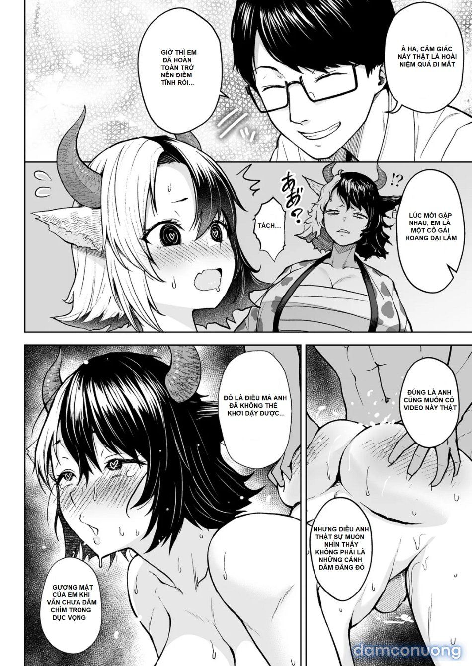 đọc truyện Oku-san No Oppai Ga Dekasugiru Noga Warui! Chương 6.5 ảnh 40 tại Giả Dược