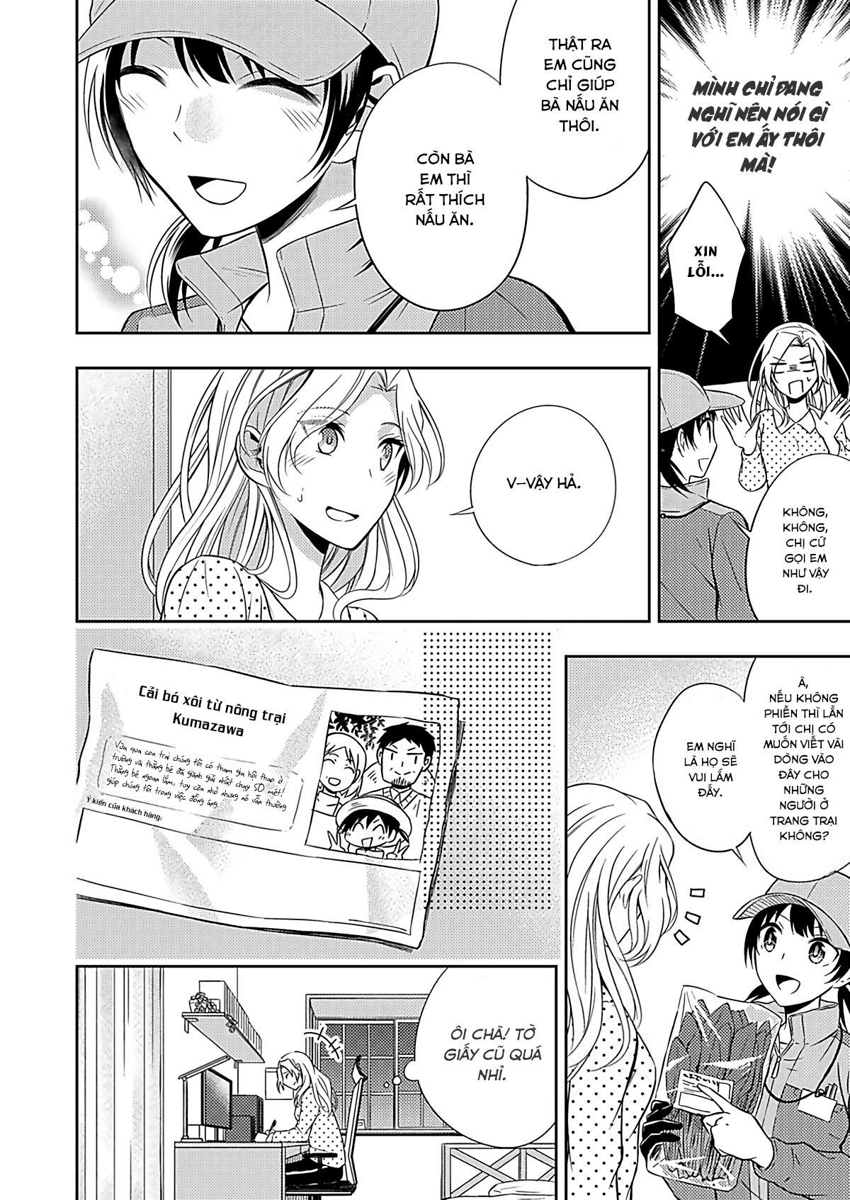 đọc truyện Okubyou Na Takase-san Wa Kyou Mo Kanojo Wo Machiwabiru Chương 1 ảnh 28 tại Thiên Thai Truyện