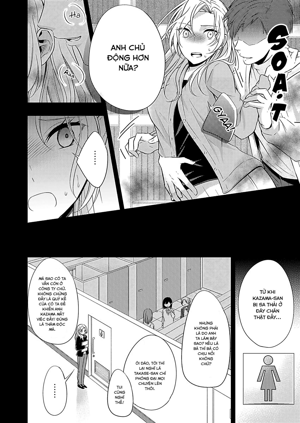 đọc truyện Okubyou Na Takase-san Wa Kyou Mo Kanojo Wo Machiwabiru Chương 1 ảnh 8 tại Thiên Thai Truyện