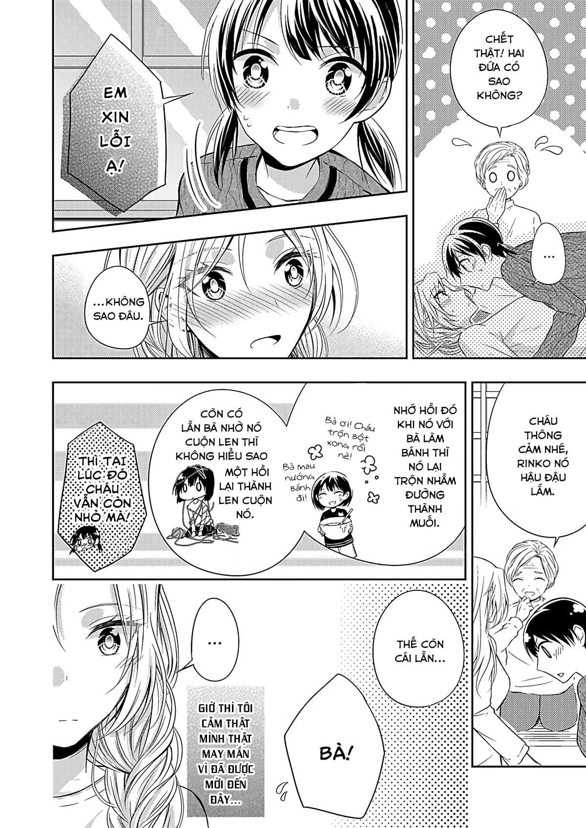 đọc truyện Okubyou Na Takase-san Wa Kyou Mo Kanojo Wo Machiwabiru Chương 2 ảnh 13 tại Thiên Thai Truyện