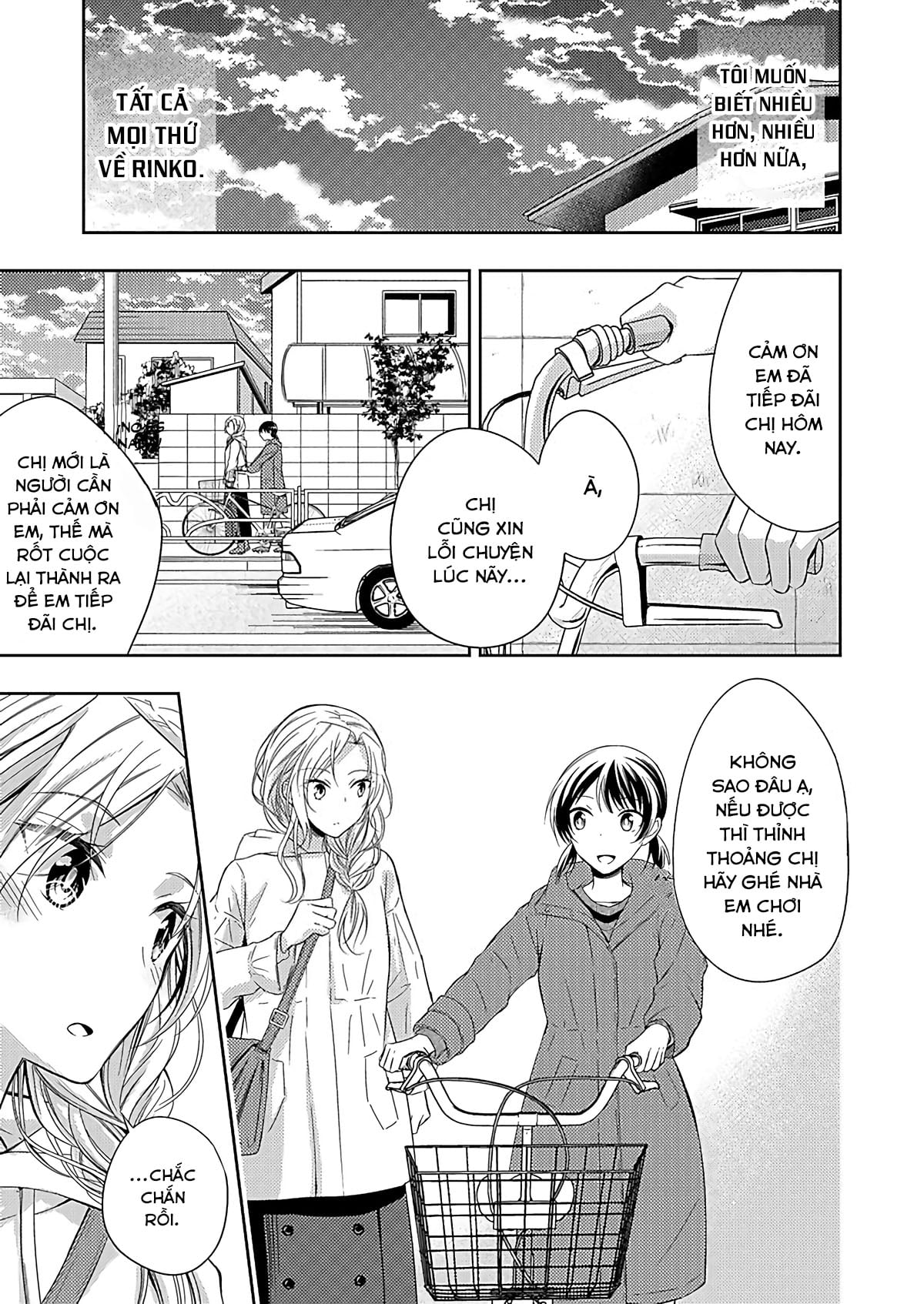 đọc truyện Okubyou Na Takase-san Wa Kyou Mo Kanojo Wo Machiwabiru Chương 2 ảnh 14 tại Thiên Thai Truyện