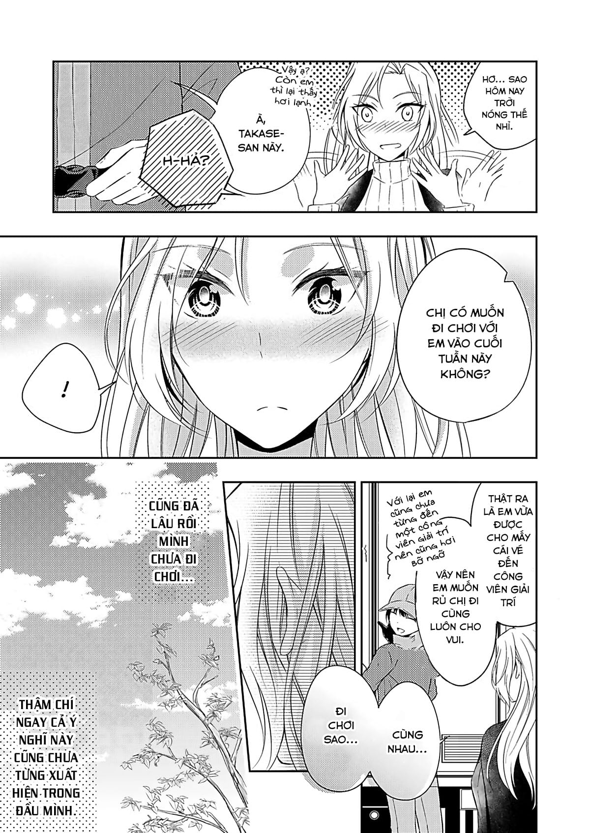 đọc truyện Okubyou Na Takase-san Wa Kyou Mo Kanojo Wo Machiwabiru Chương 2 ảnh 18 tại Thiên Thai Truyện