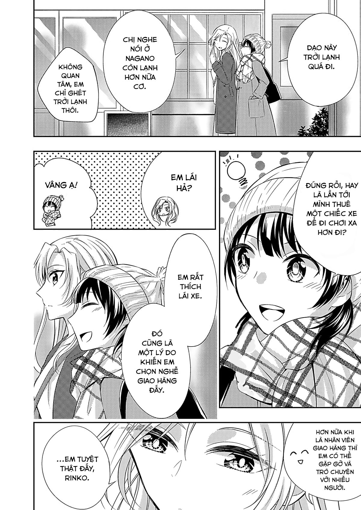 đọc truyện Okubyou Na Takase-san Wa Kyou Mo Kanojo Wo Machiwabiru Chương 2 ảnh 21 tại Thiên Thai Truyện