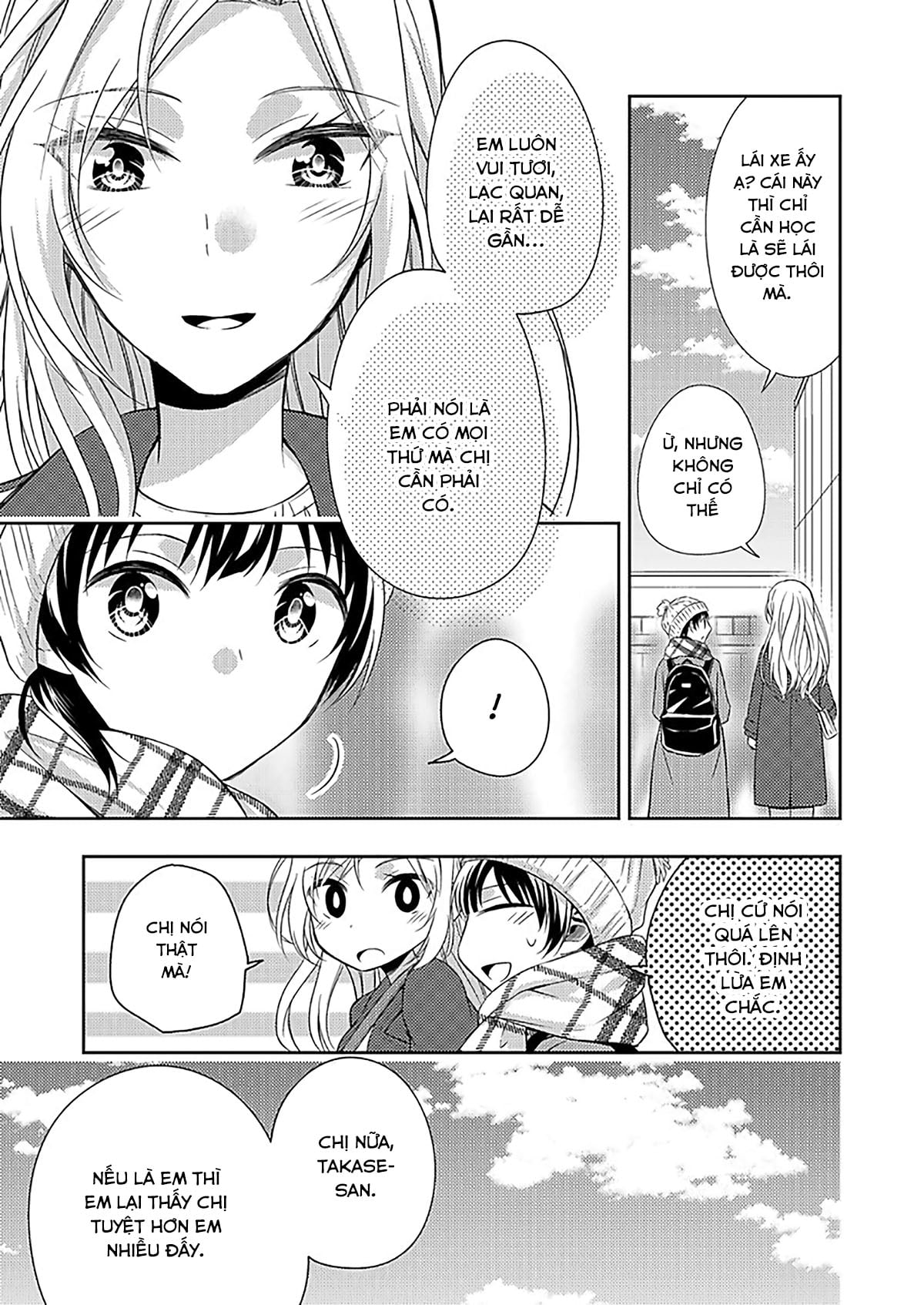 đọc truyện Okubyou Na Takase-san Wa Kyou Mo Kanojo Wo Machiwabiru Chương 2 ảnh 22 tại Thiên Thai Truyện