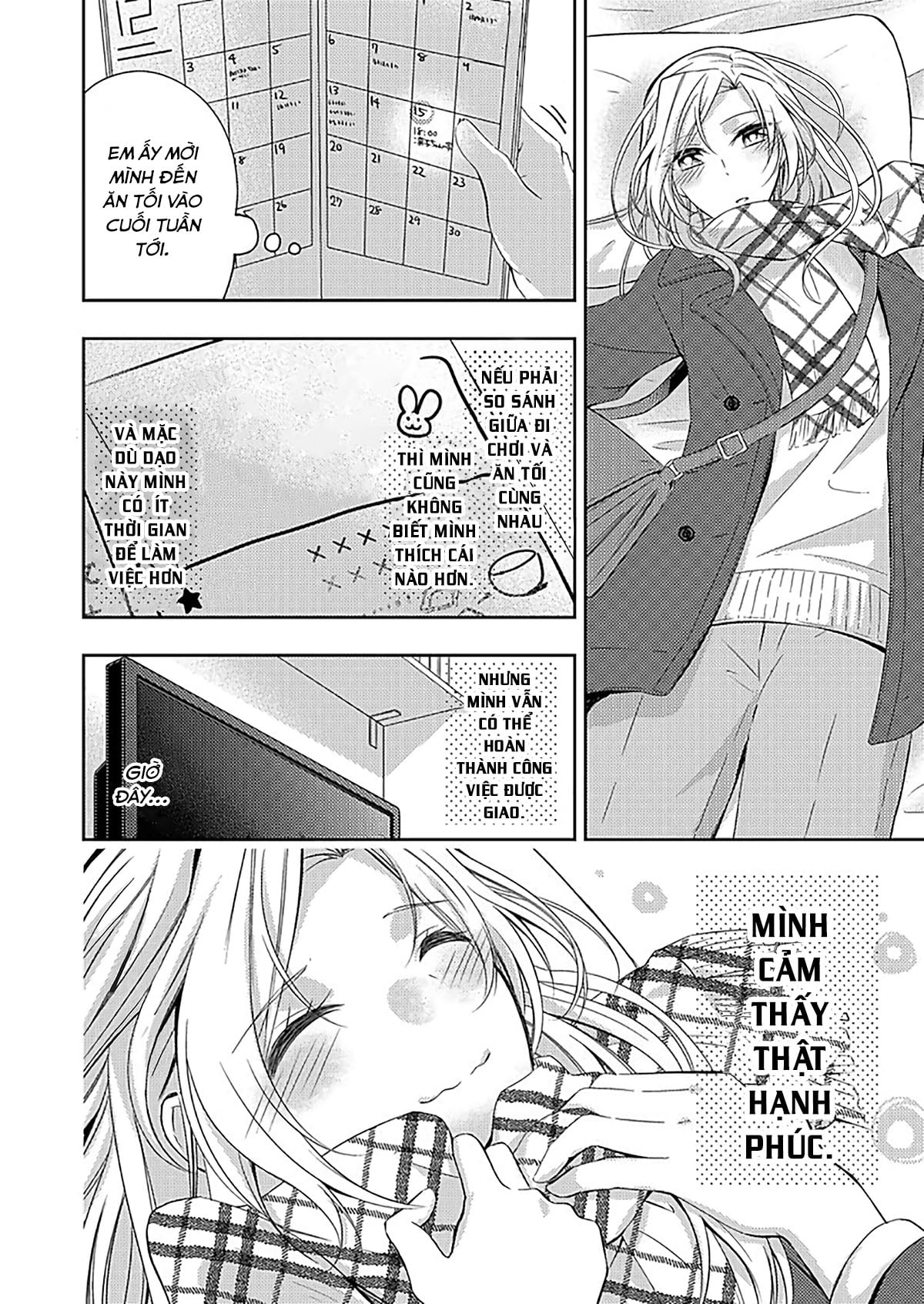 đọc truyện Okubyou Na Takase-san Wa Kyou Mo Kanojo Wo Machiwabiru Chương 2 ảnh 24 tại Thiên Thai Truyện