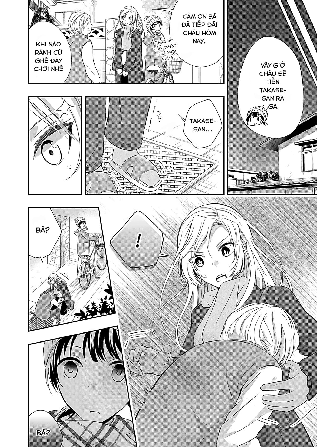 đọc truyện Okubyou Na Takase-san Wa Kyou Mo Kanojo Wo Machiwabiru Chương 2 ảnh 26 tại Thiên Thai Truyện