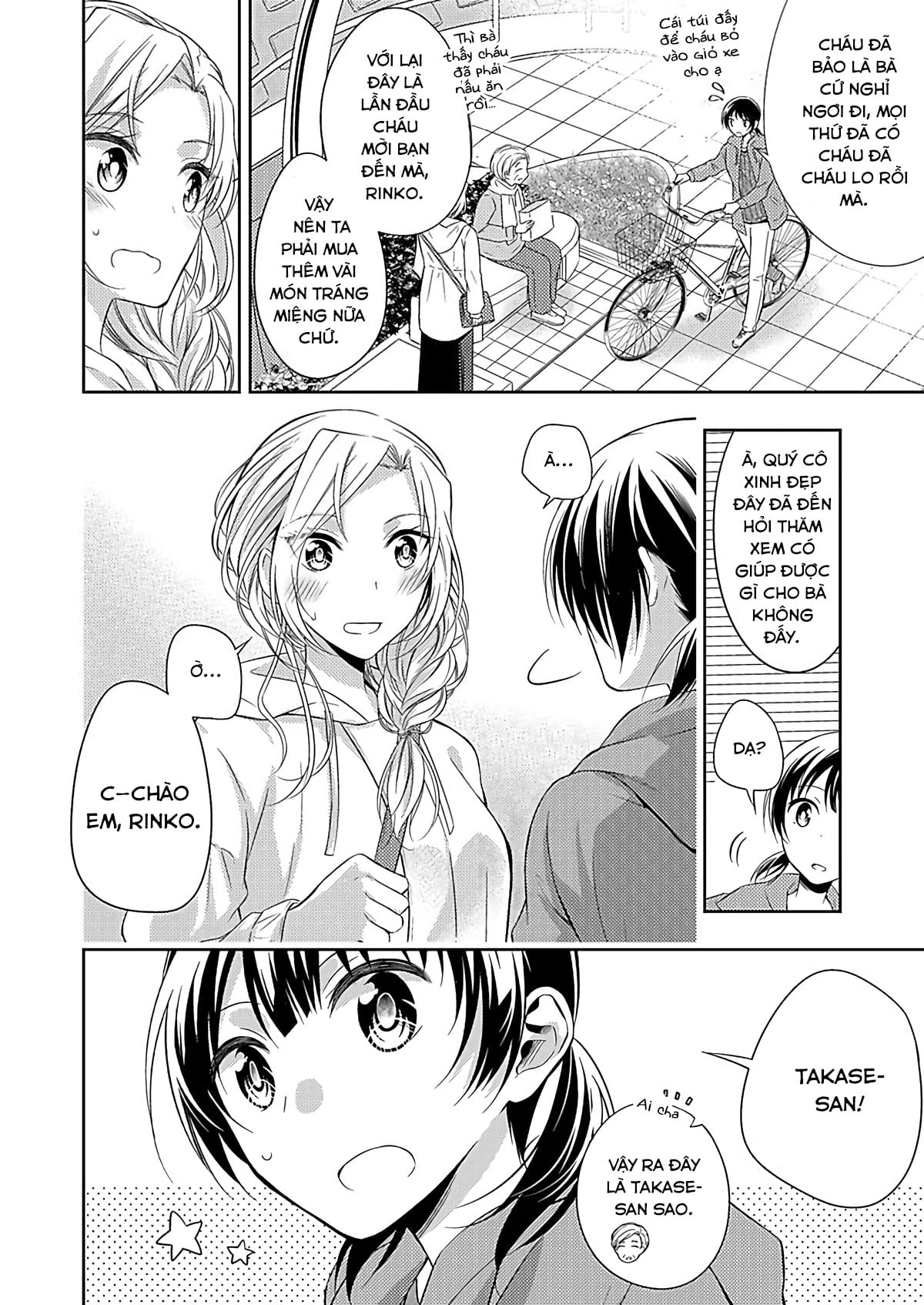 đọc truyện Okubyou Na Takase-san Wa Kyou Mo Kanojo Wo Machiwabiru Chương 2 ảnh 5 tại Thiên Thai Truyện