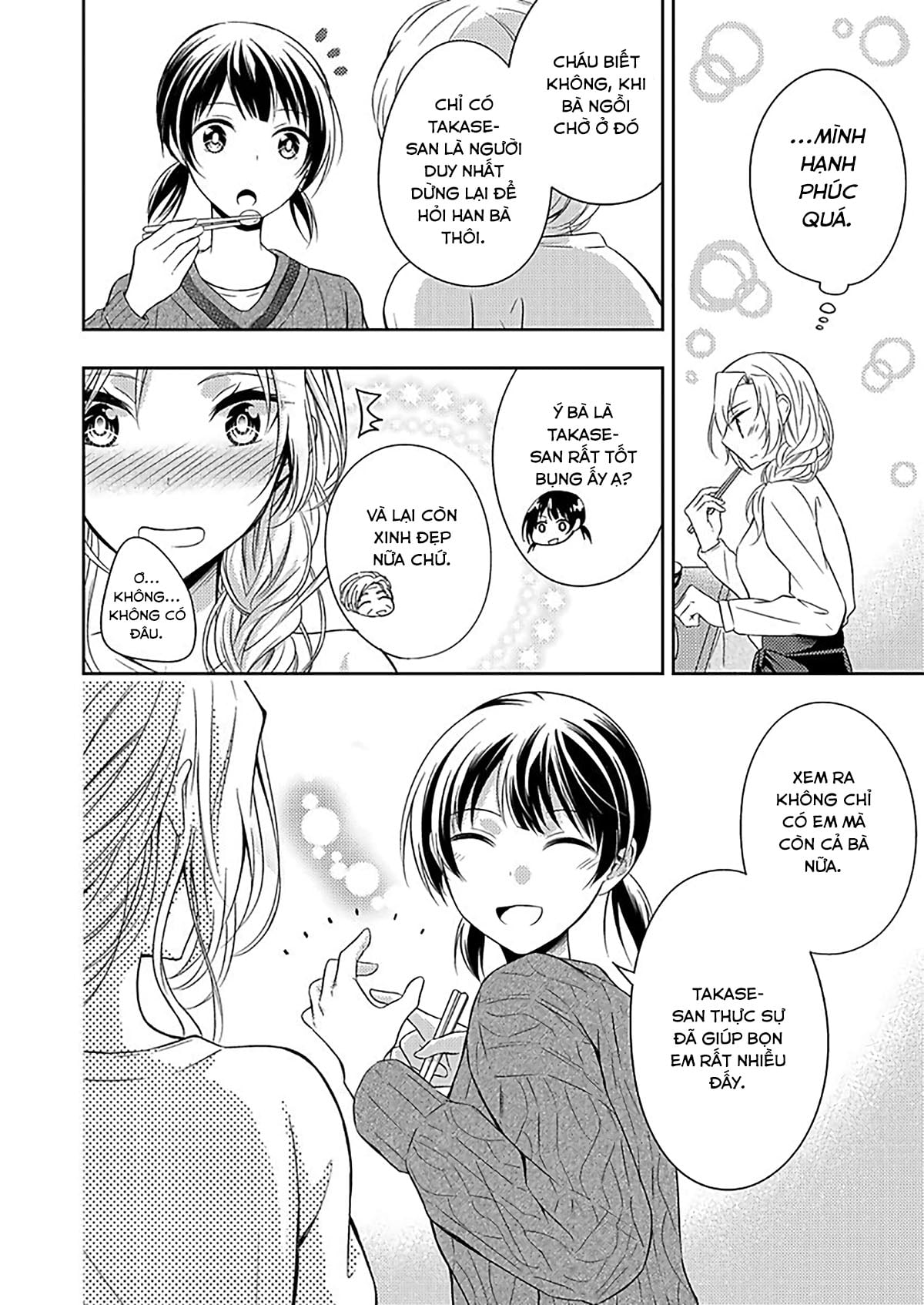 đọc truyện Okubyou Na Takase-san Wa Kyou Mo Kanojo Wo Machiwabiru Chương 2 ảnh 7 tại Thiên Thai Truyện