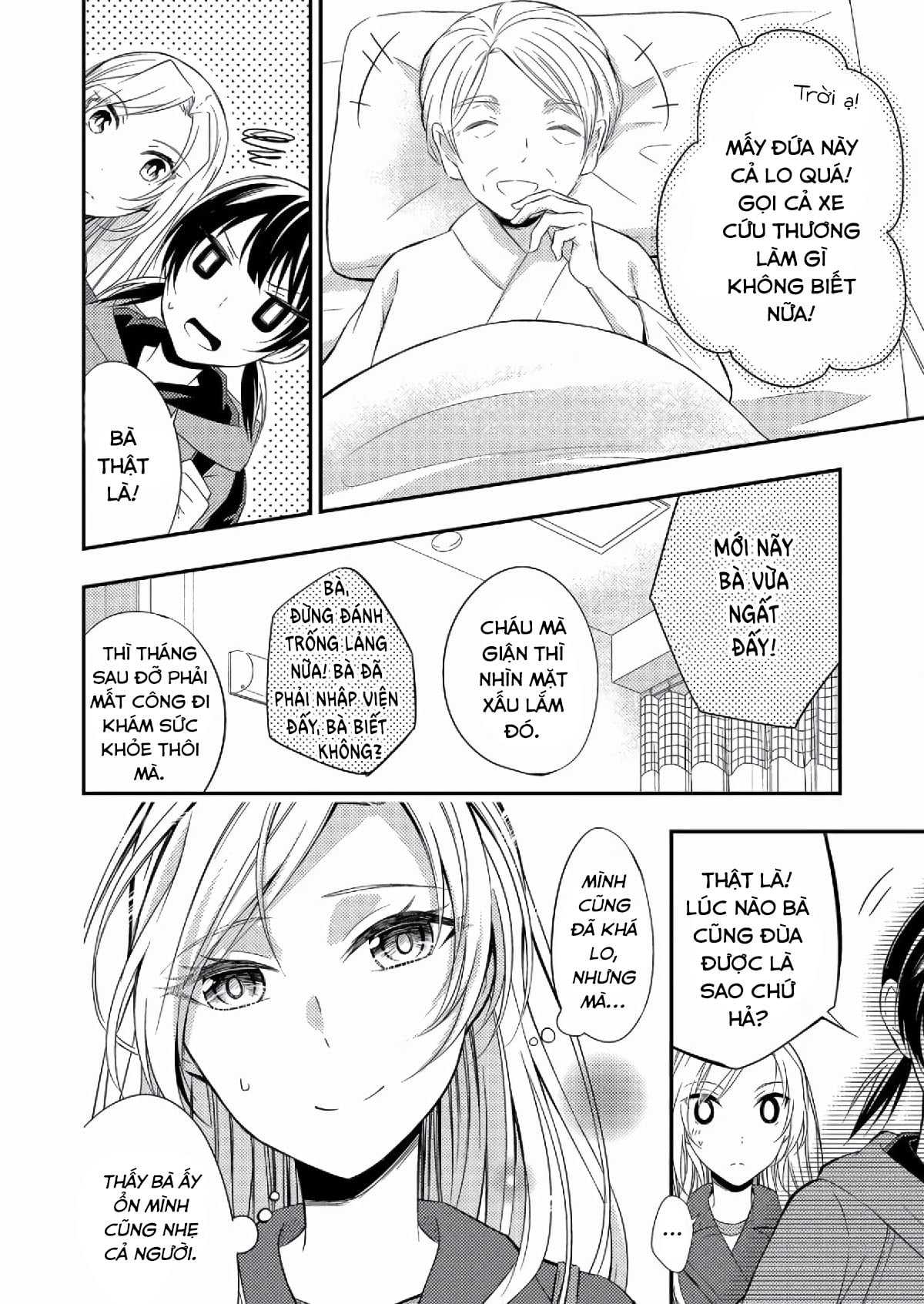 đọc truyện Okubyou Na Takase-san Wa Kyou Mo Kanojo Wo Machiwabiru Chương 3 ảnh 3 tại Thiên Thai Truyện