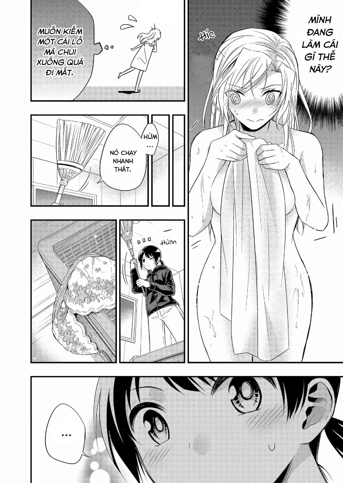 đọc truyện Okubyou Na Takase-san Wa Kyou Mo Kanojo Wo Machiwabiru Chương 3 ảnh 15 tại Thiên Thai Truyện